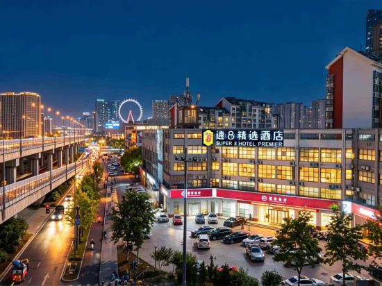 Others 5, Super 8 Hotel (Hefei Mingzhu Plaza University Town), Hefei