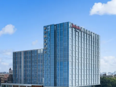 Hampton by Hilton Guangzhou Renhe Baiyun Airport