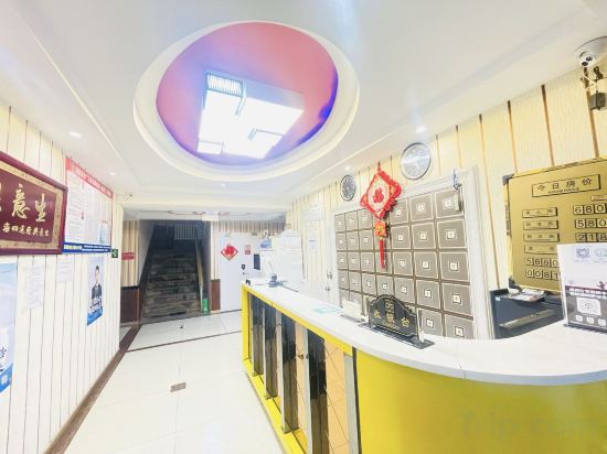 Others 4, Zhujiang Haiyue Business Hotel Urumqi, Ürümqi