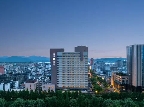 Hang Zhou WestLake HuBin JieFang Road AtourS Hotel