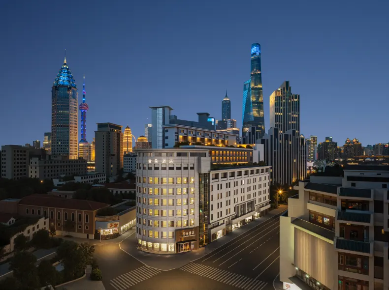 Shanghai Bund Yuyuan Subway Station Yaduo Hotel