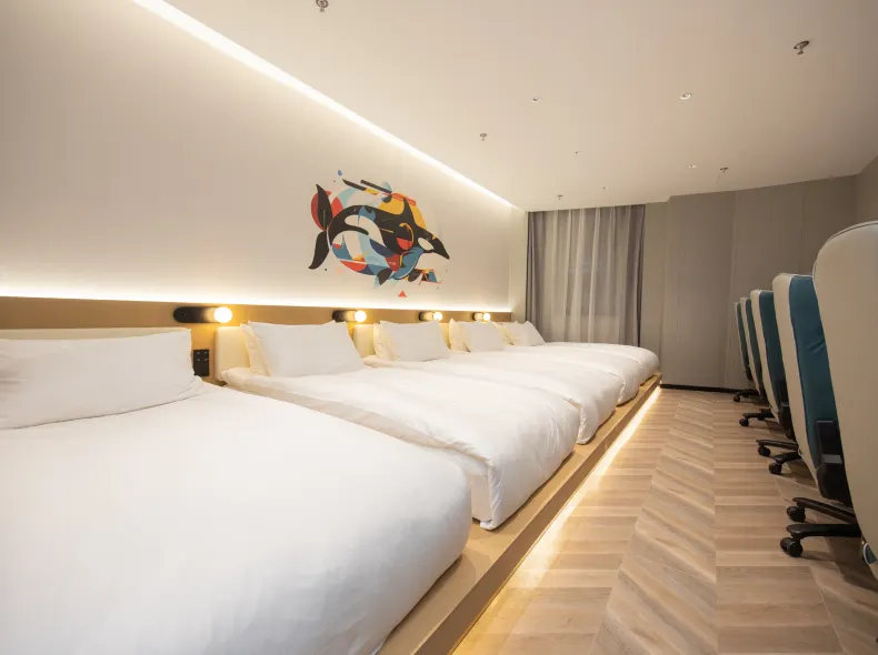 Wangyu E-Sports Hotel (Shanghai Huaihai Middle Road People's Square)