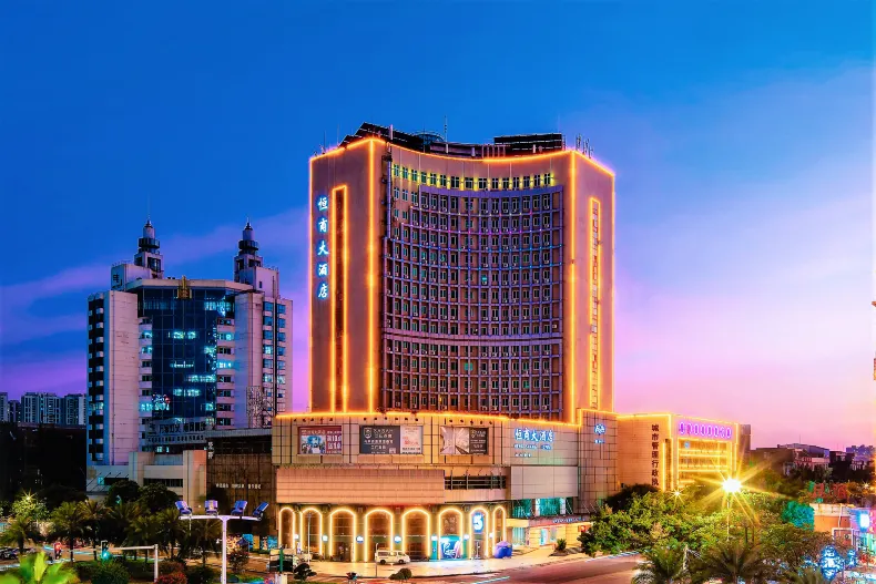 Hengshang Hotel (Qinzhou Bay Baidolphin Plaza)