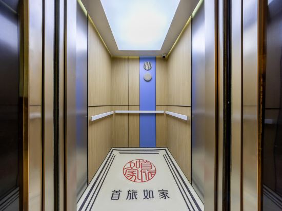 Others 5, Home Inn (Lanzhou Zhongshan Road), Lanzhou