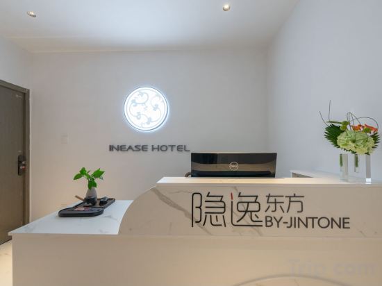 Others 5, Yunjian Oriental Apartment (MixC Branch), Nanning