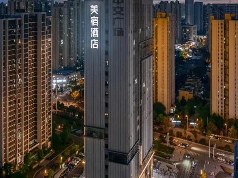 MAISON Hotel (Changsha Zhongjiao Plaza,  Agri-University Metro Station, Changsha)