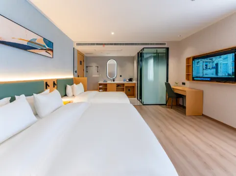 Qingmu Hotel (Ma'anshan City, Bo Wang District, Danyang Town Store)