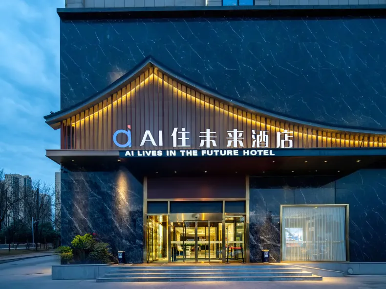 AI Lives In The Future Hotel