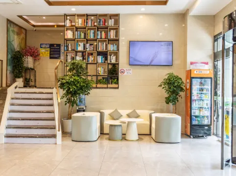 GreenTree Inn (Shanghai Huangxing Park Metro Station)