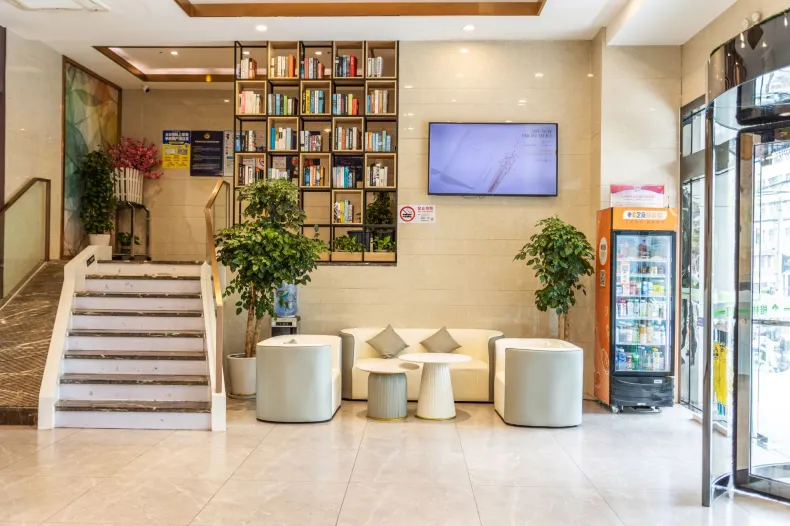 GreenTree Inn (Shanghai Huangxing Park Metro Station)