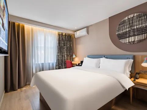 如家酒店（北京傳媒大學西門傳媒大學地鐵站店）