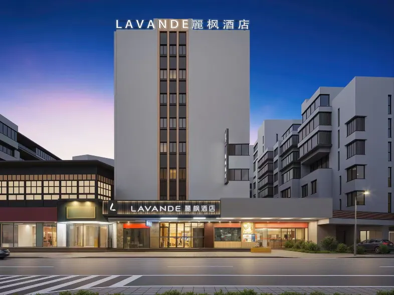 Lavande Hotel (Guangzhou Zhongshan 8th Road Metro Station)