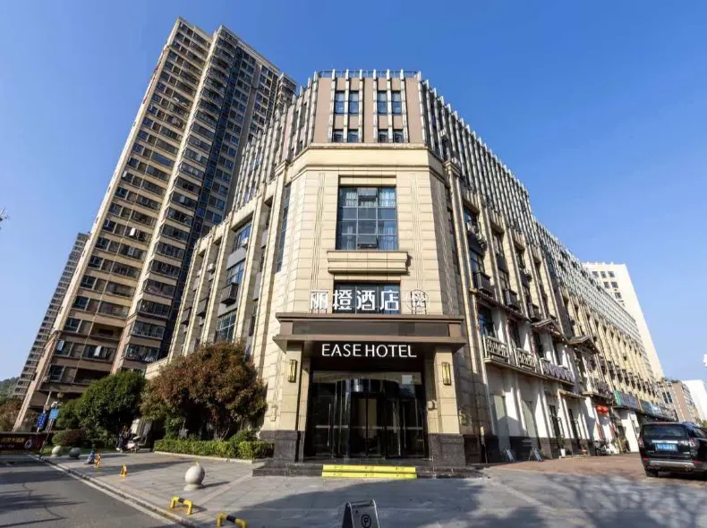 Yun Ting Hotel (Wuhan engineering technology college hotel)