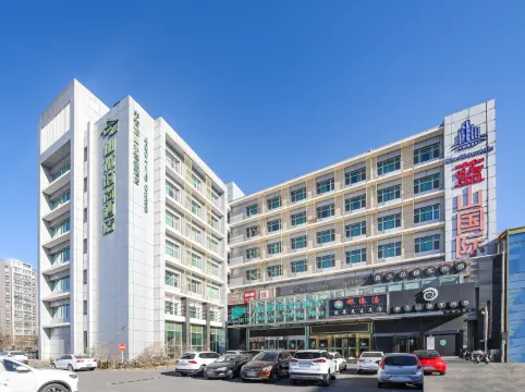 Shanshui Trends Hotel (Beijing Capital International Airport Xinguozhan)