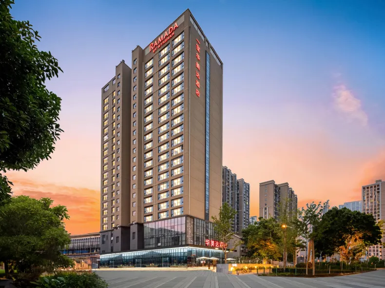 Ramada by Wyndham Wuhan Hankou Railway Station