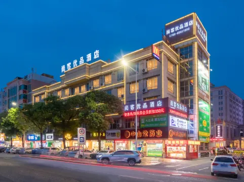 Shankee Tea Style Hotel (Zhongshan Caihong Avenue)