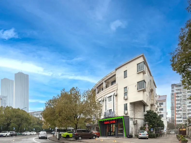 青季酒店（上海張江科學之門店）