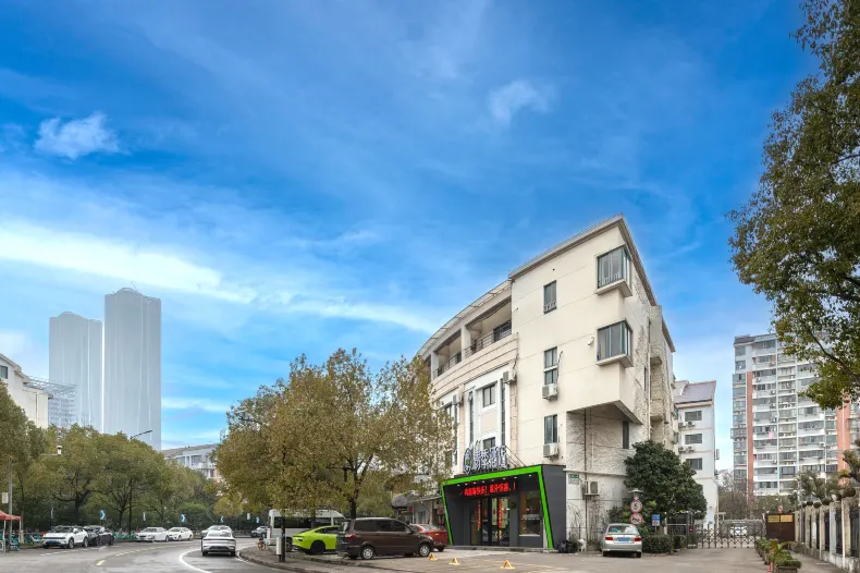 Changee Hotel (Shanghai Zhangjiang Science Gate)