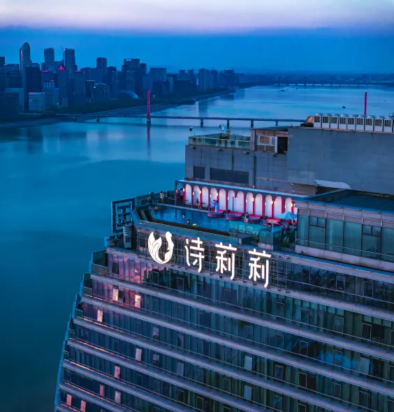Hangzhou Shili Lili Mangota Tianchi Sky Riverview Hotel