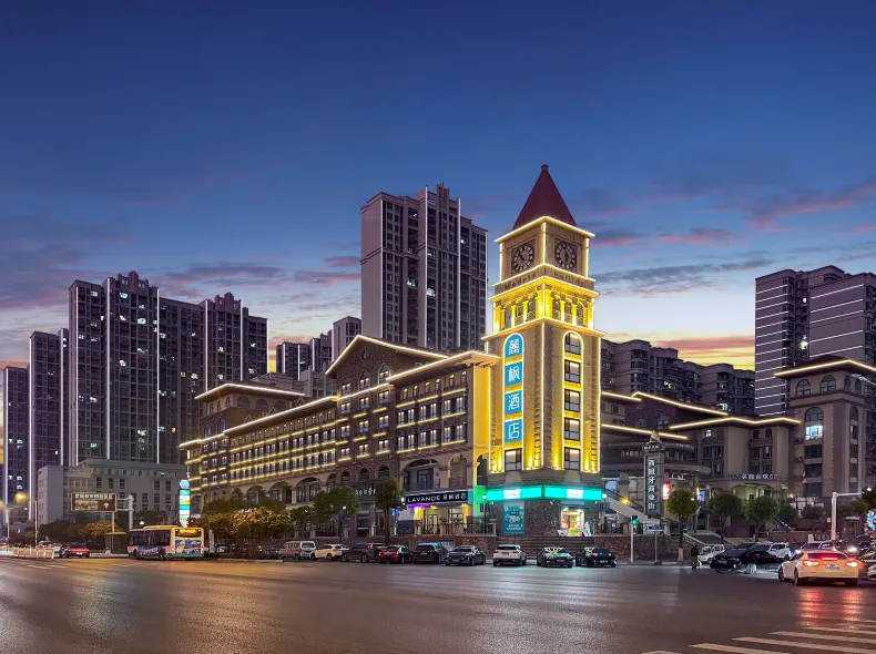 Lavande Hotels (Wuhan Yangluo Subway Station)