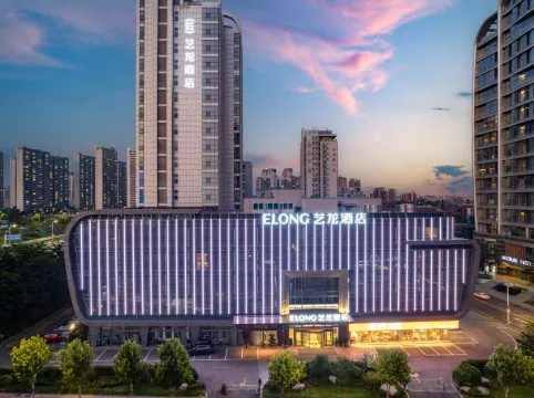 藝龍酒店（青島黃金沙灘啤酒城店）