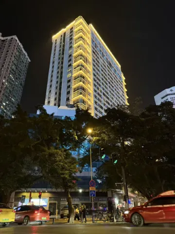 Wanyi Boutique Waifiden Apartment (Beijing Road Pedestrian Street Haizhu Square Metro Station)