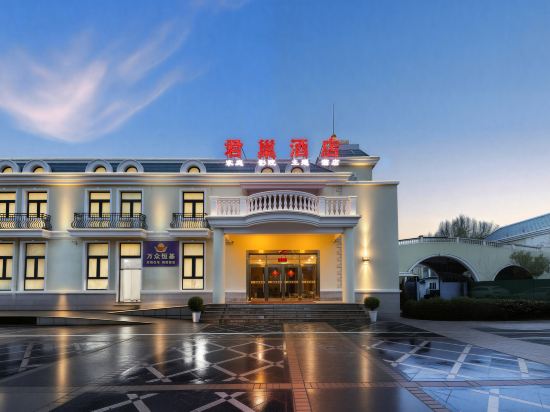 Others 3, Junchao Hotel (Beijing Beiqi Wangfu Hospital), Beijing