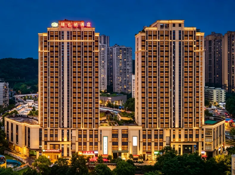 Vienna Hotel(Chongqing West Railway Station Southwest Hospital Branch)