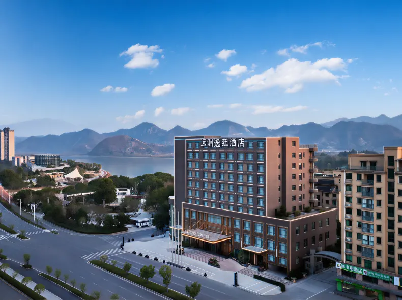 S&N Yiting Hotel Xianju