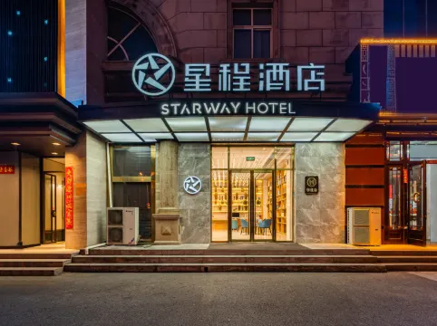 Starway Hotel (Beijing Shunyi Mapo)