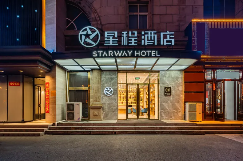 Starway Hotel