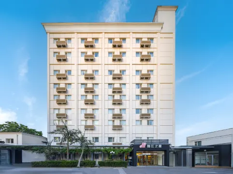 Jinjiang Inn (Beijing Guang'anmen)