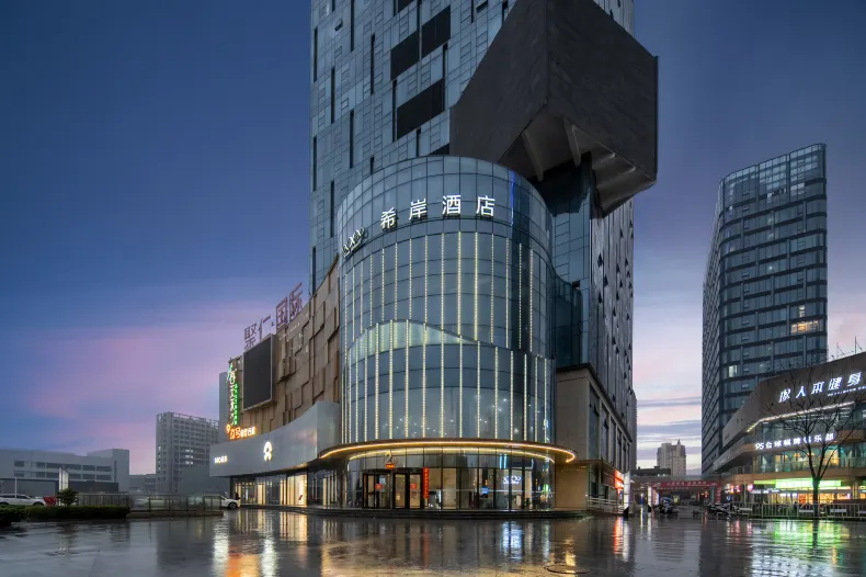 Xana Hotelle (Nanchang Gaoxin Avenue Juren International)