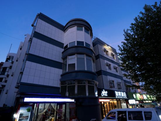 Others 2, Homeinn · neo (Dalian North Station Huanan Square), Dalian