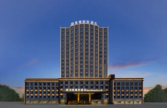 Meihao Lizhi Hotel (Nanning Chaoyang Plaza Ming Xiu Road Subway Station Branch)