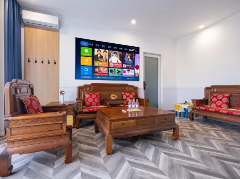 Floral Hotel · Beijing Sifangting Courtyard 26 hotel (Daxing Airport Zoo Store)