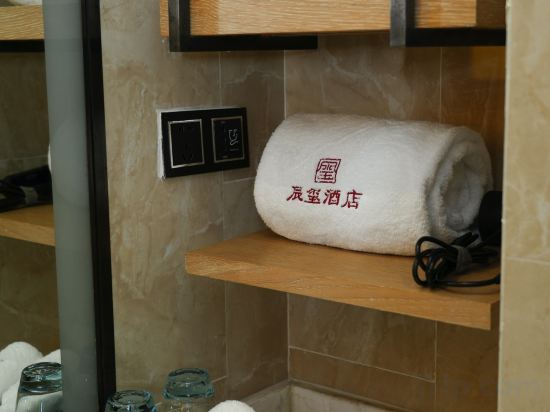 Others 5, Chenxi Hotel (East High-speed Railway Station CBD Convention and Exhibition Center), Zhengzhou