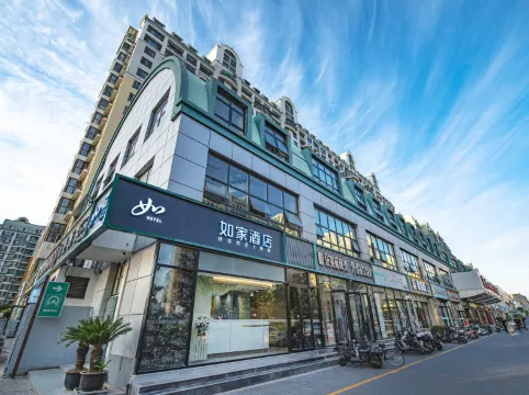 如家酒店·neo（北京南站草橋地鐵站店）