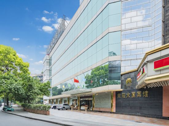 Others 3, Xiangyang Hotel, Chengdu