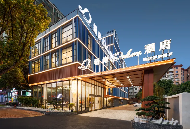 Guangzhou Nanzhou Subway Station XANA Deluxe Hotel