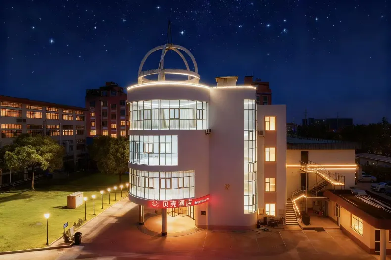 貝殼飯店（上海野生動物園店）