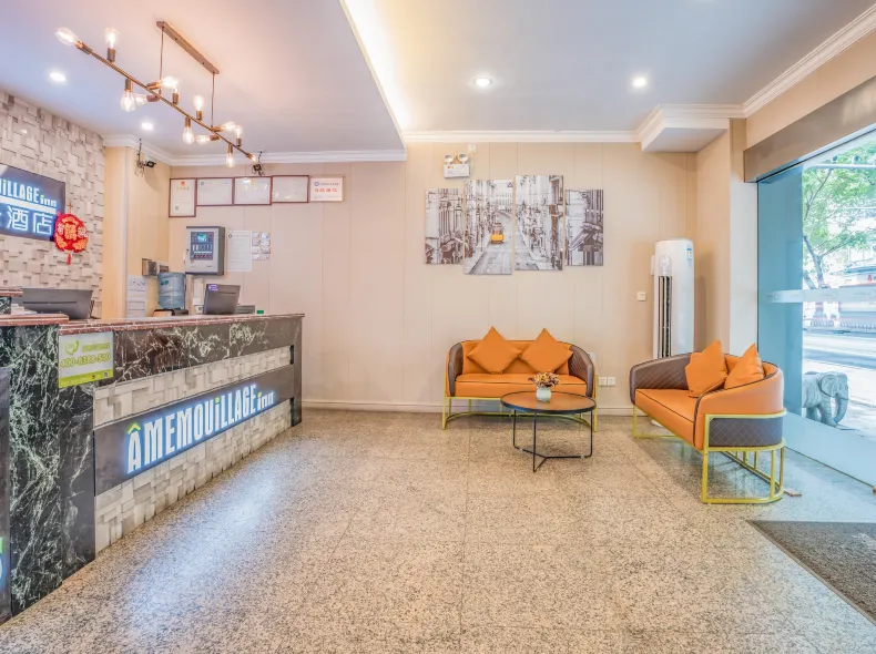 Yimi Hotel (Guangzhou East Lake subway station  Pearl River night tour Terminal)