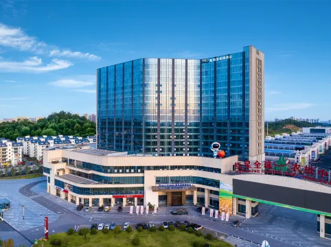 Days Hotel by Wyndham Changsha Yuhua East