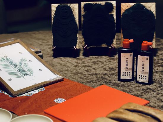 Others 5, HUAQING PALACE RESORT & SPA, Xi'an