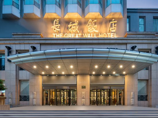 Others 5, The Great Wall Hotel, Zhengzhou