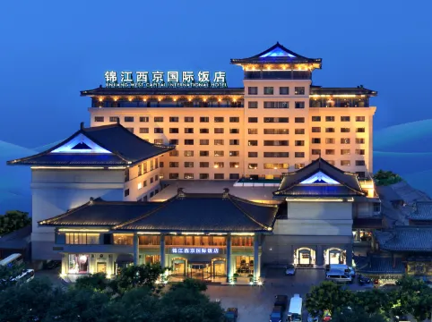 Jin Jiang West Capital International Hotel