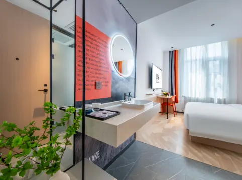 艾豪森Awake酒店（西安鐘鼓樓北大街地鐵站店）