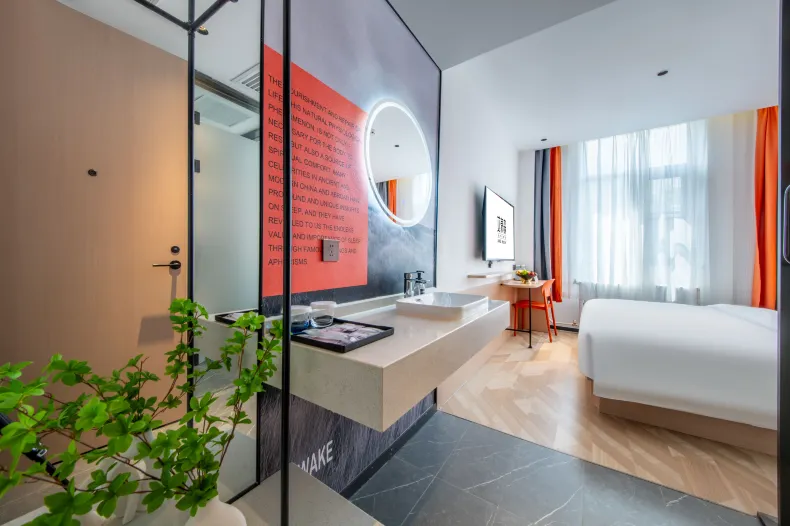 Ai Hao Sen Awake Hotel (Xi'an Bell Tower Jiaotong University Second Affiliated Hospital)