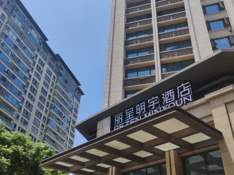 REZEN MINYOUN HOTEL
