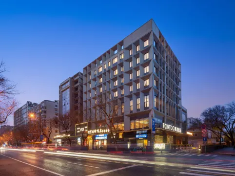 FONTOO Beijing Tiananmen Wangfujing